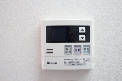 【設備】 | テラス大門 | ※別部屋の写真です