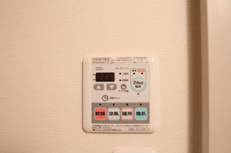 【設備】 | テラス大門 | ※別部屋の写真です