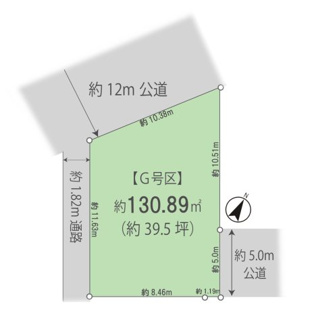 【土地図】 | 売主及び販売代理物件　武蔵村山市残堀5丁目　売地　G号区【全11区画】