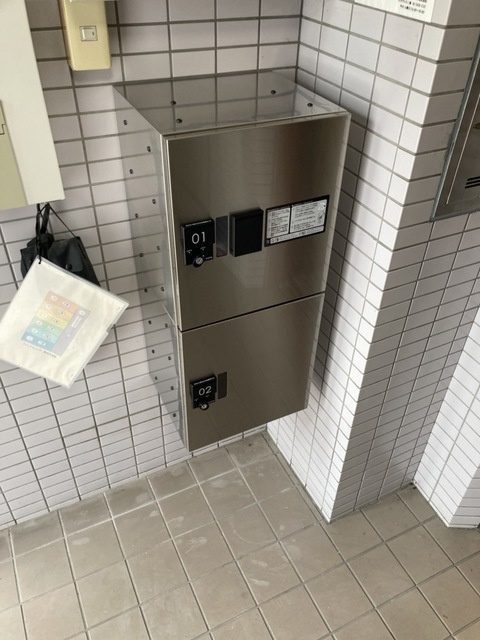 メゾンアミュレットのその他共用部分|★宅配ＢＯＸ付★