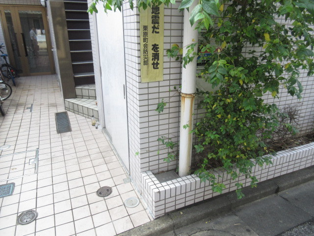 メゾンアミュレットのその他共用部分|★ゴミ捨て場★