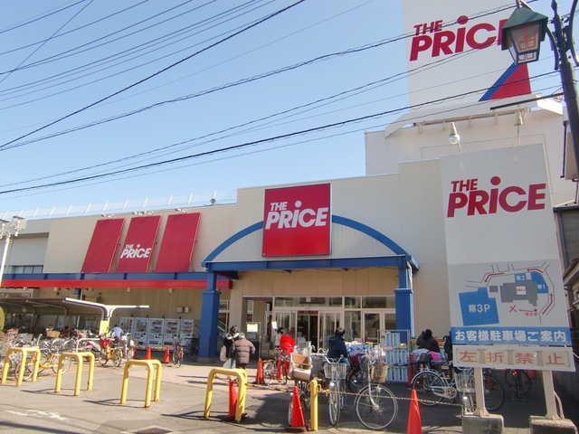 メゾンアミュレットのその他|ザ・プライス