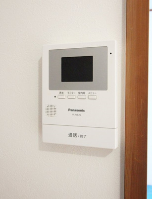 【セキュリティ】 | 山之井プラザ | TVモニター付きインターホン