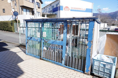 【その他共用部分】 | 山之井プラザ | 敷地内ごみ置き場