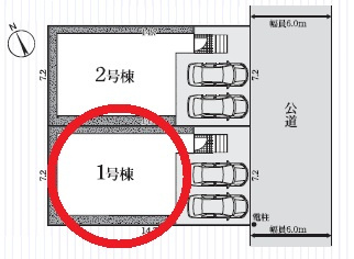 豊田市畝部東町第4　新築分譲住宅　全2棟　1号棟の区画図