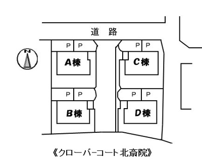  | クローバーコート北斎院