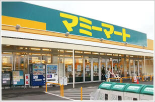 マミーマート昭島中神店まで988m