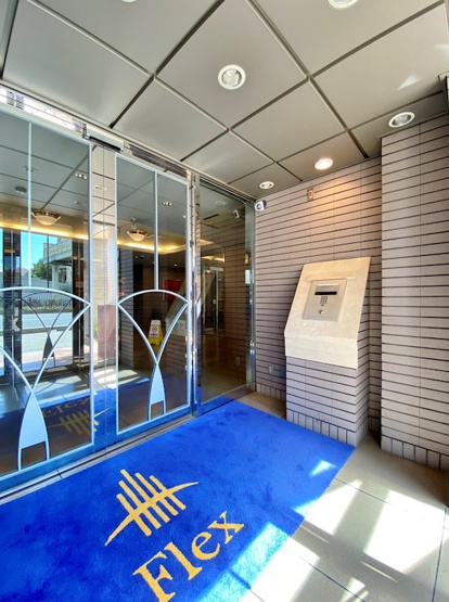 【エントランス】フレックス芦屋