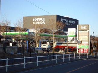 【周辺】 | 売主及び販売代理物件　武蔵村山市残堀5丁目　売地　J号区【全11区画】 | ジョイフル本田まで徒歩約15分