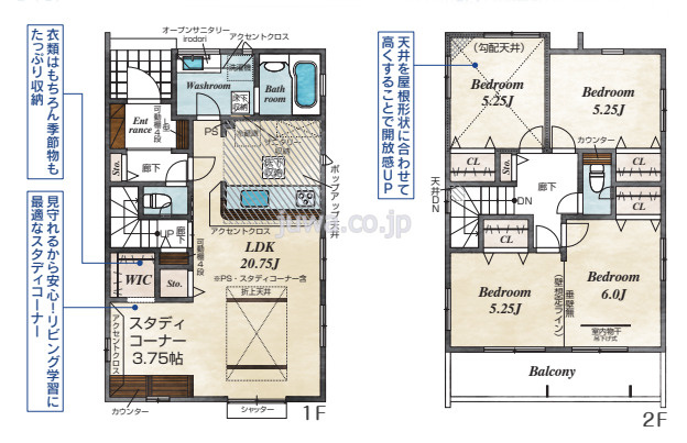 【新築分譲住宅】ふじみ野市築地３丁目