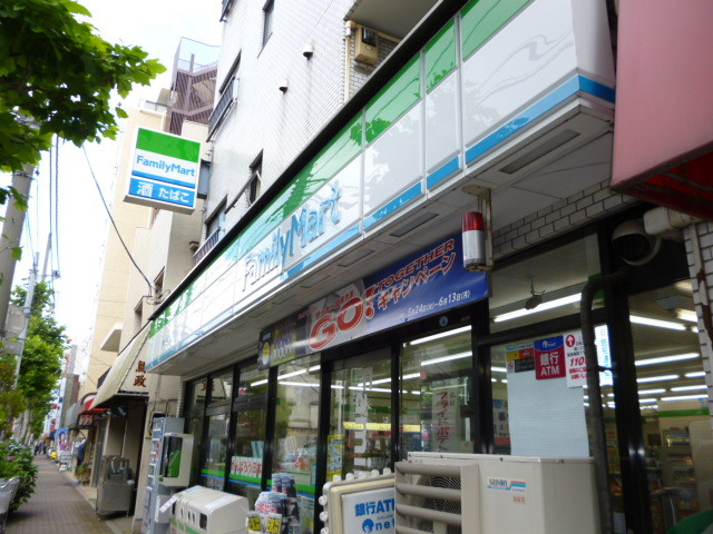 アクアヒルズの周辺|ファミリーマート