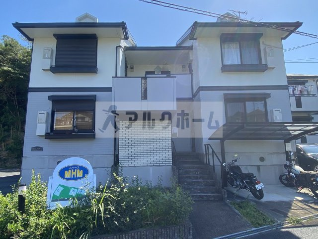 スペースMHM B棟