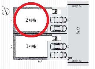 豊田市畝部東町第4　新築分譲住宅　全2棟　2号棟の区画図