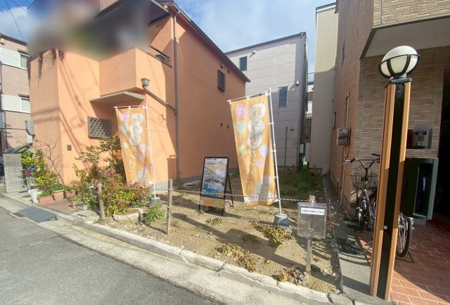 庄所町　建築条件無し土地の外観