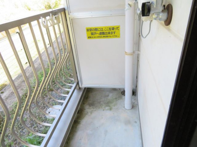 【バルコニー】 | プラザハイツⅡ | 室外洗濯機置場