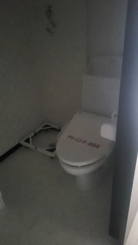 ガーデンコート東府中のトイレ