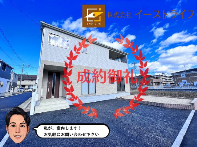 【新築戸建】　いわき市内郷内町第6　全2棟の外観|おかげさまでご成約となりました。