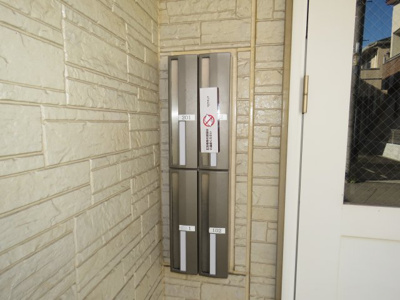 【その他共用部分】 | フェリーチェオー