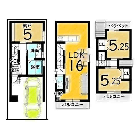 庄所町　建築条件付き土地の土地図＋建物プラン例