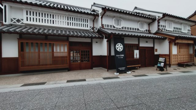 矢掛町矢掛（貸店舗）の周辺