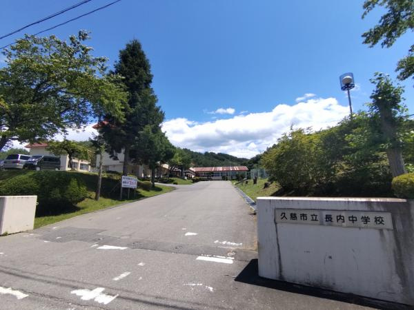  久慈市小久慈町第３６地割の周辺