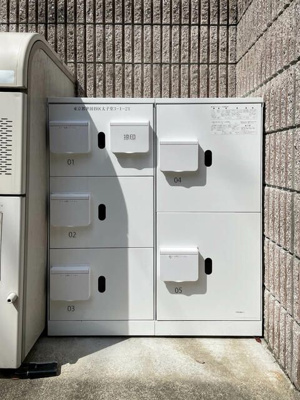 【その他共用部分】 | ワイズコート