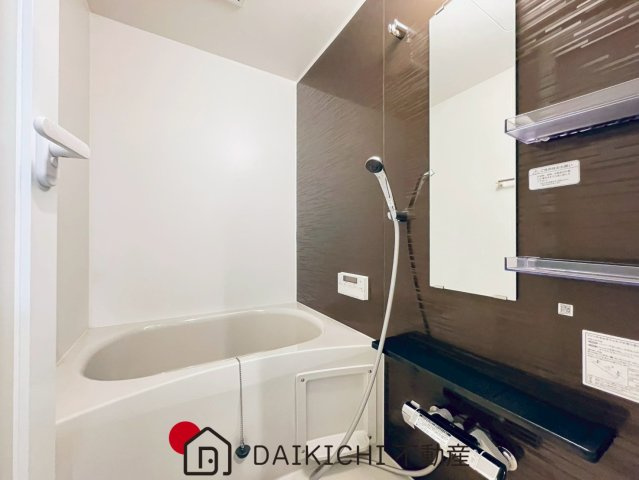 【浴室】 | パレドール久喜