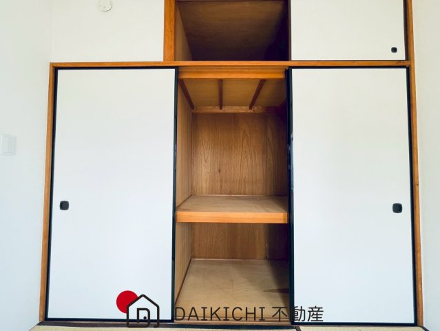 【収納】 | パレドール久喜