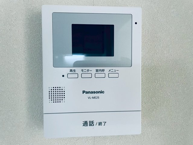 【防犯設備】 | パレドール久喜