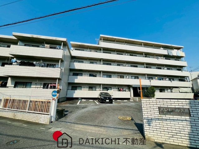 【外観】 | パレドール久喜