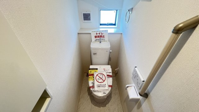 【その他】 | 秦野市曽屋　全18棟　新築住宅