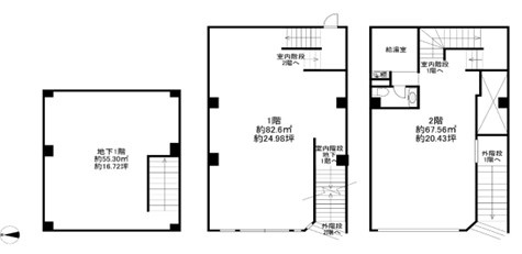 【間取り】 | しのざきビル