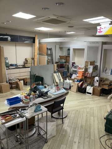 【内装】 | しのざきビル | B1F