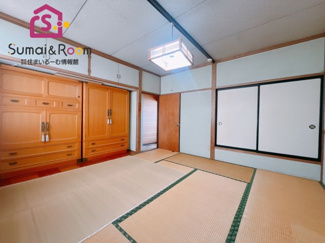【和室】 | 南館3丁目 中古戸建
