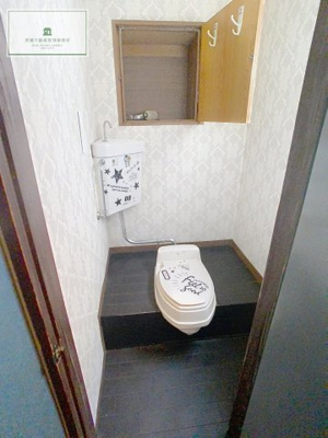 【トイレ】 | 小野ビル