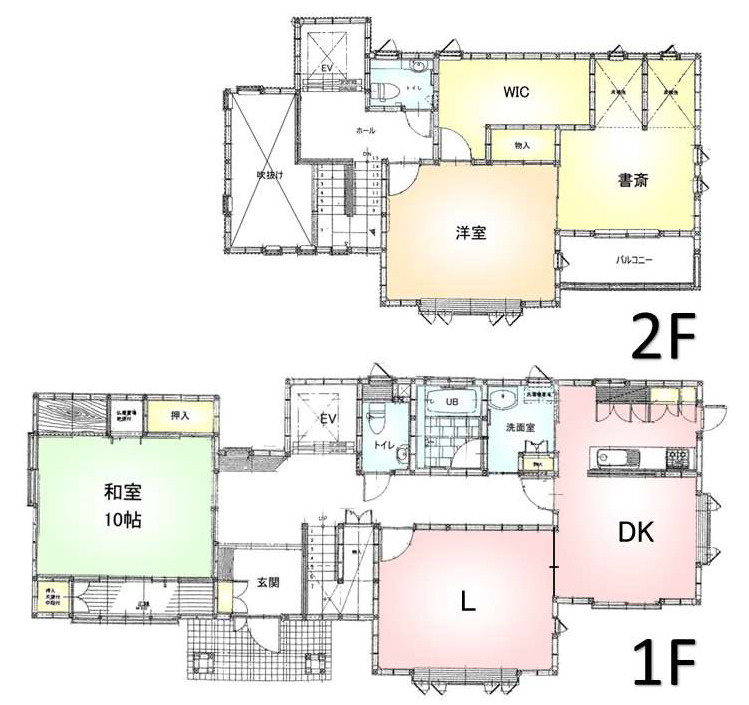 小田原市酒匂1丁目　中古戸建