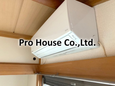 【設備】 | 小池ハイム