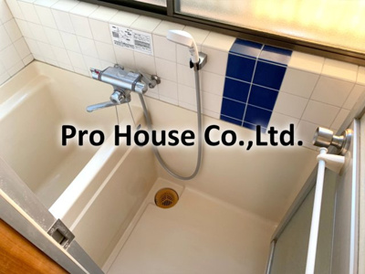 【浴室】 | 小池ハイム