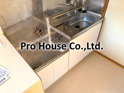 【キッチン】 | 小池ハイム