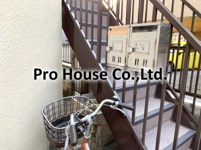 【その他共用部分】 | 小池ハイム