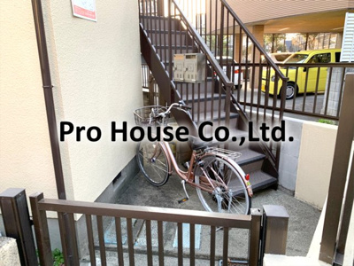 【その他共用部分】 | 小池ハイム