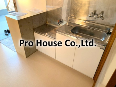 【キッチン】 | 小池ハイム