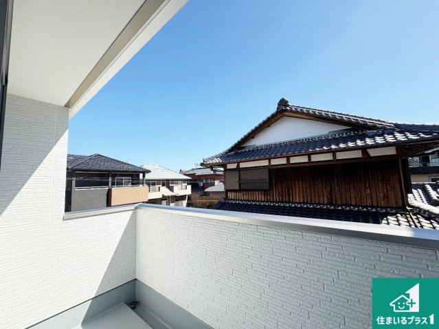 栗東市小柿　第1期　新築一戸建てのバルコニー|日当たりのよいバルコニー！お部屋が開放的に！