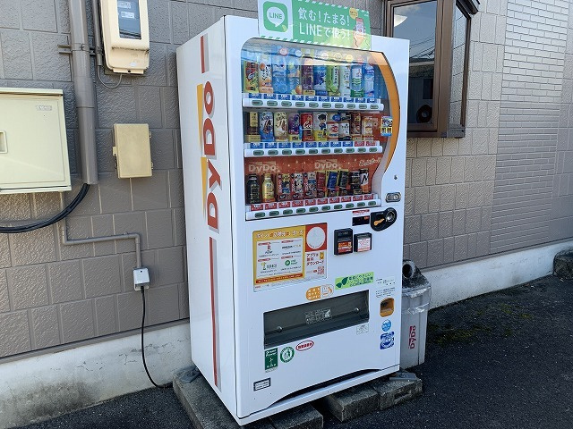 サープラスTwo　NIMURAのその他|自動販売機が設置されています。