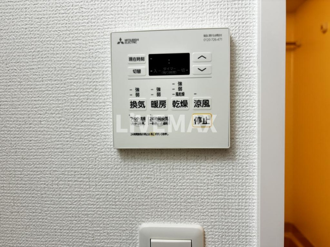 【設備】エステムコート名古屋グランツ
