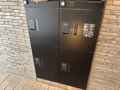 【その他共用部分】 | マーキュリー八雲