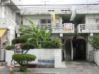 【外観】 | 仲松アパートA