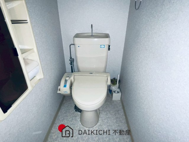 【トイレ】 | メイゾン東鷲宮