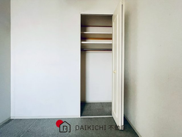 【収納】 | メイゾン東鷲宮