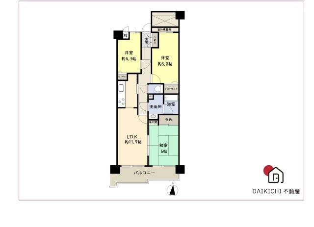 【間取り】 | メイゾン東鷲宮